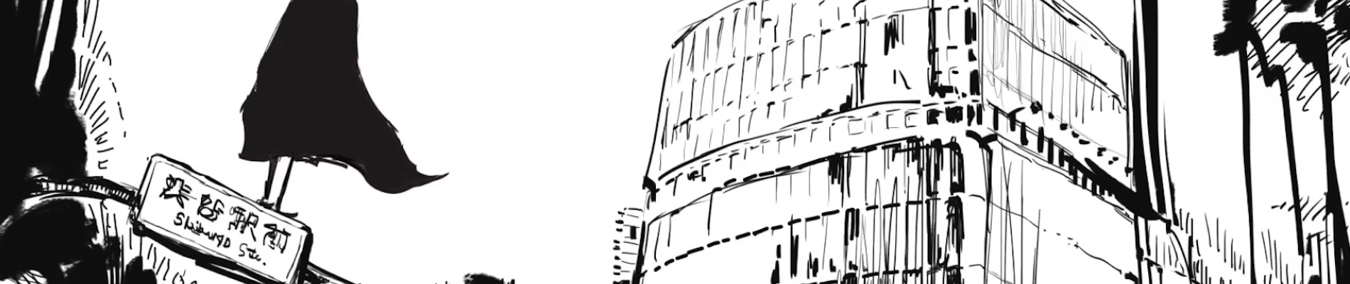 Literary Nonsense banner