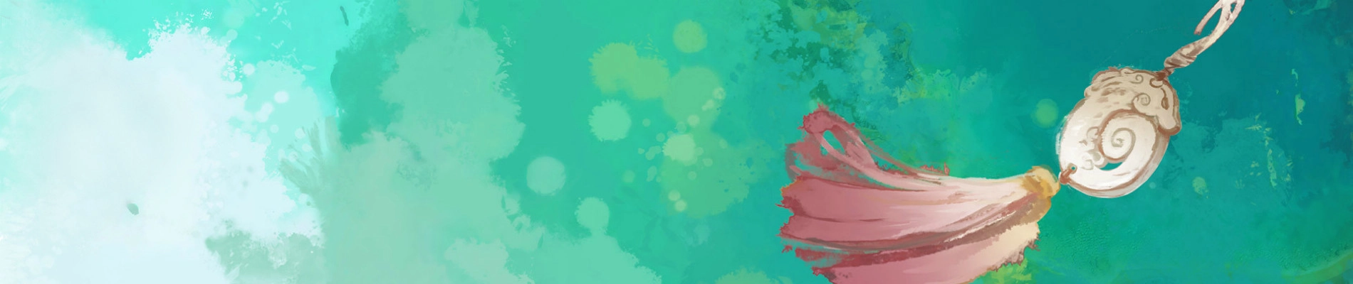 The Guardian banner