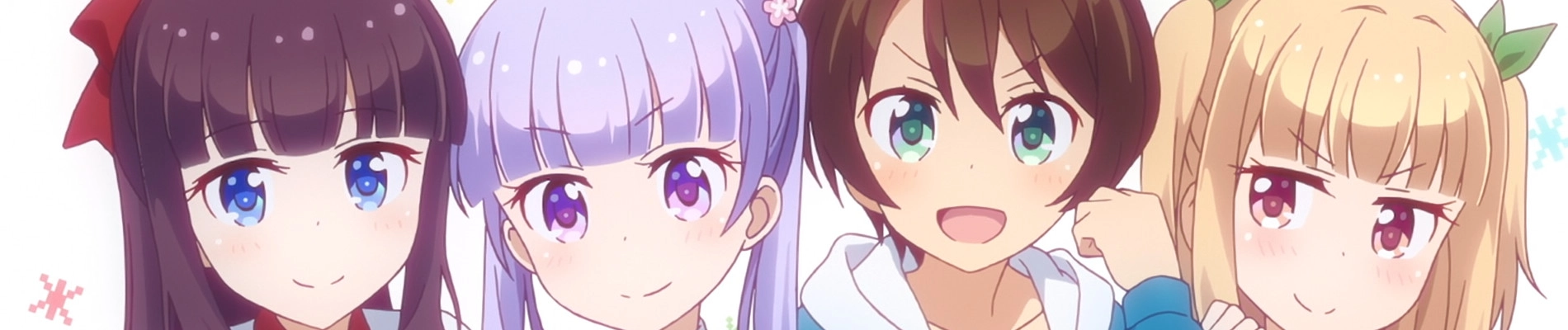 New Game!! banner