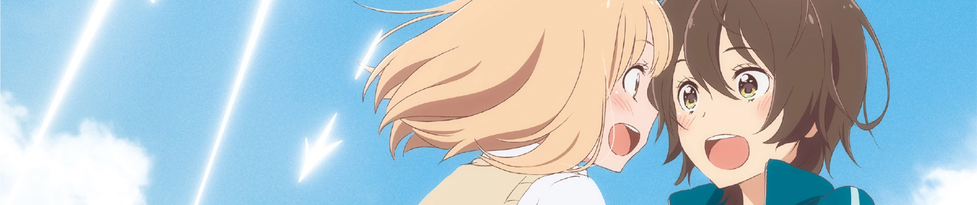 Your Light: Kase-san and Morning Glories banner