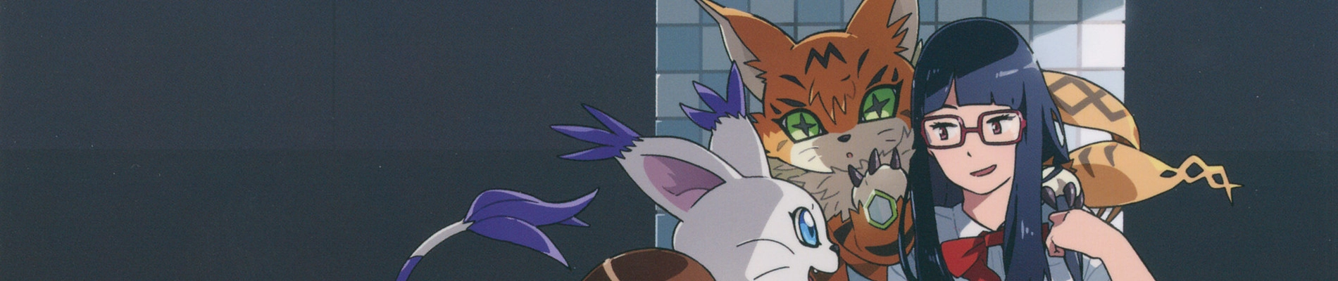 Digimon Adventure tri. Coexistence banner