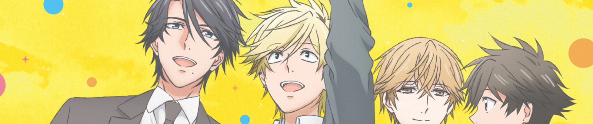 Hitorijime My Hero banner