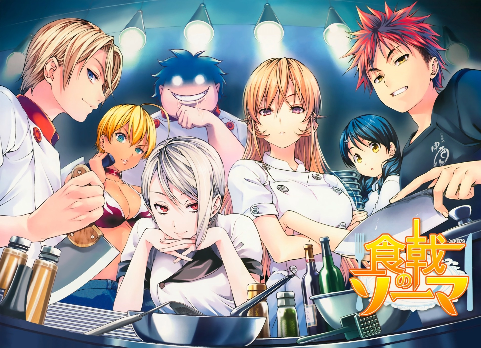 Food Wars! The Second Plate OVA banner