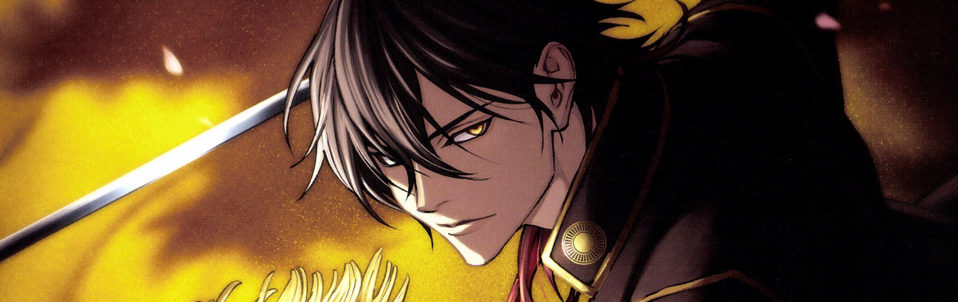 Katsugeki Touken Ranbu banner