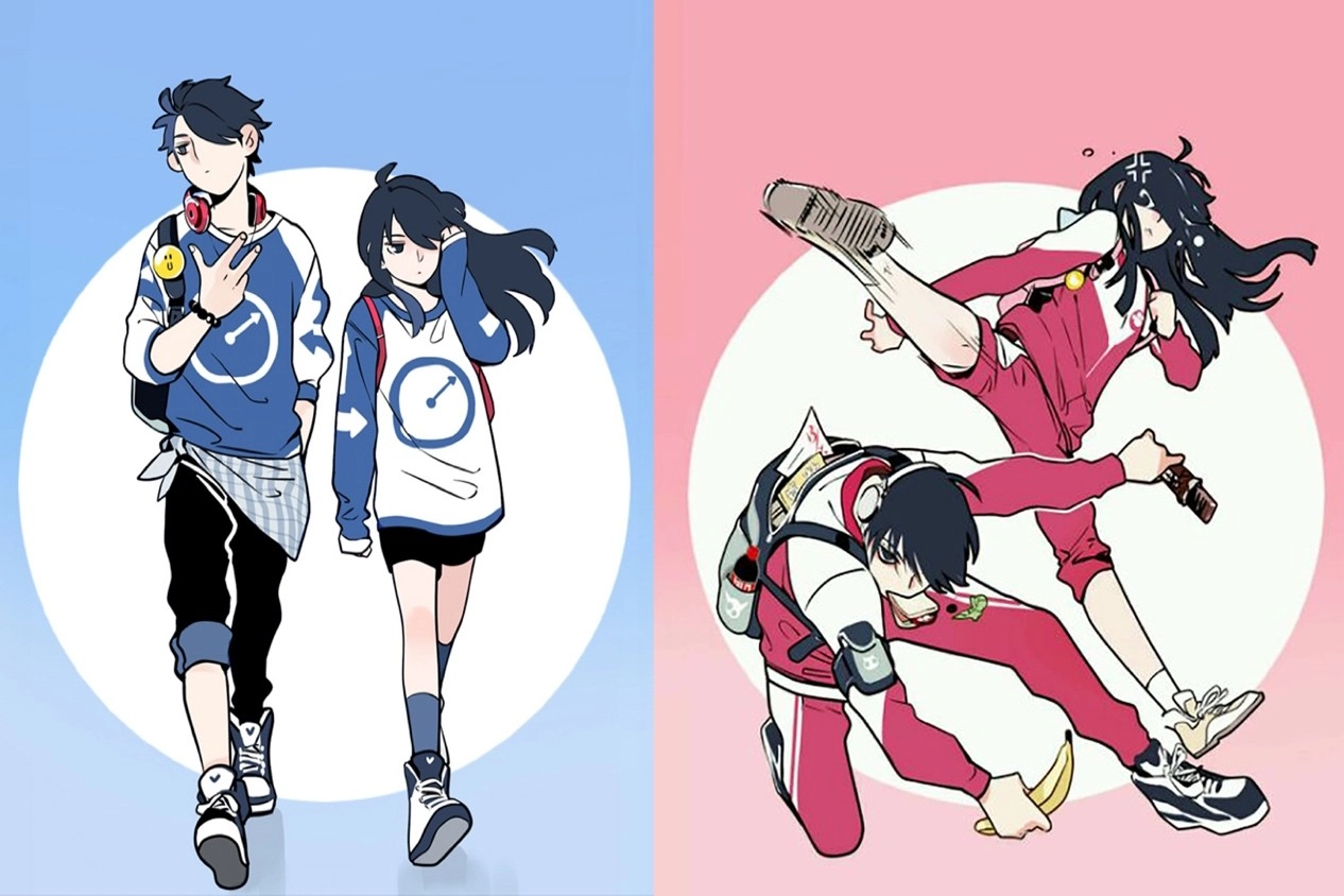 Take My Brother Away banner
