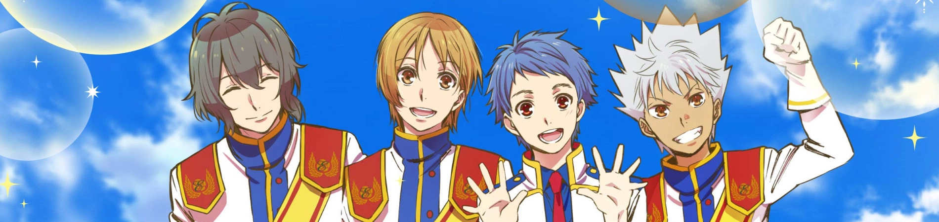 King of Prism: Pride the Hero banner