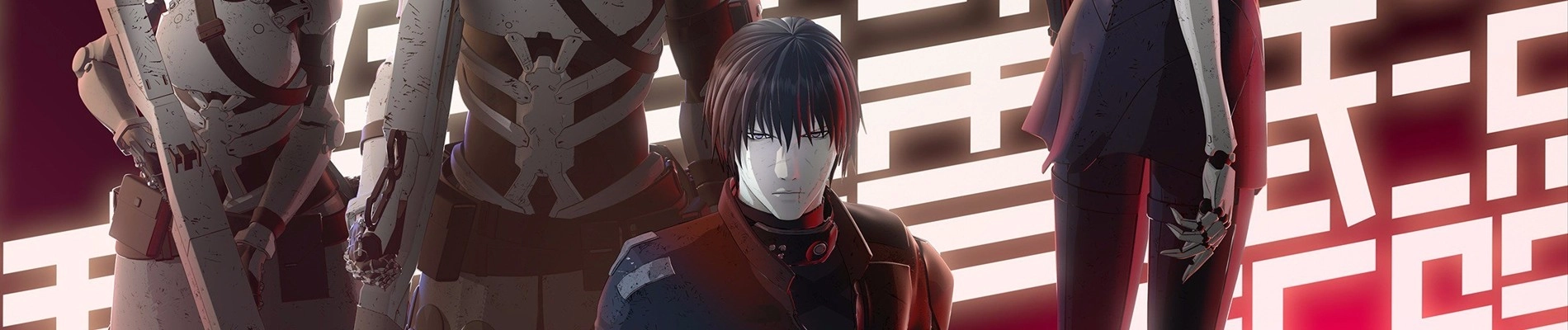 Blame!: The Movie banner