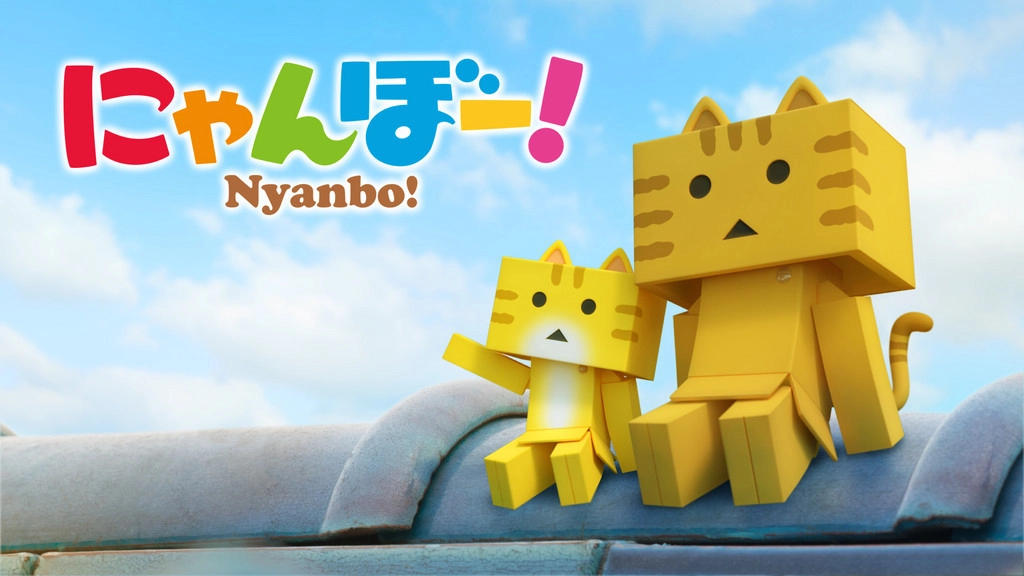 Nyanbo! banner