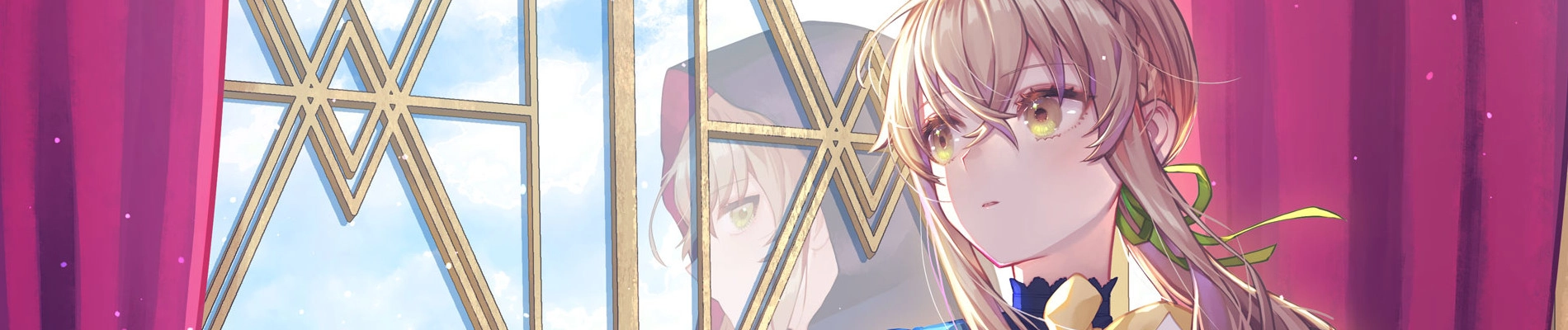 Secrets of the Silent Witch banner