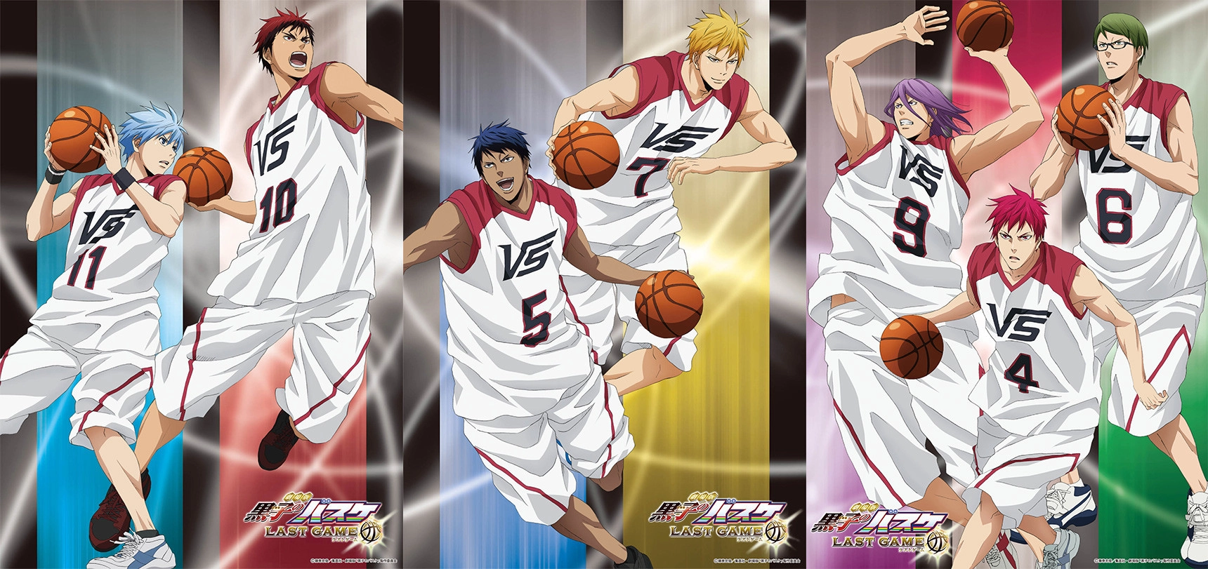 Kuroko's Basketball the Movie: Last Game banner