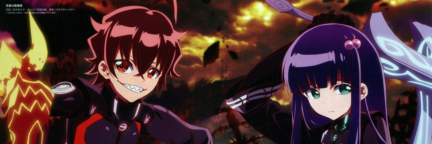 Twin Star Exorcists banner