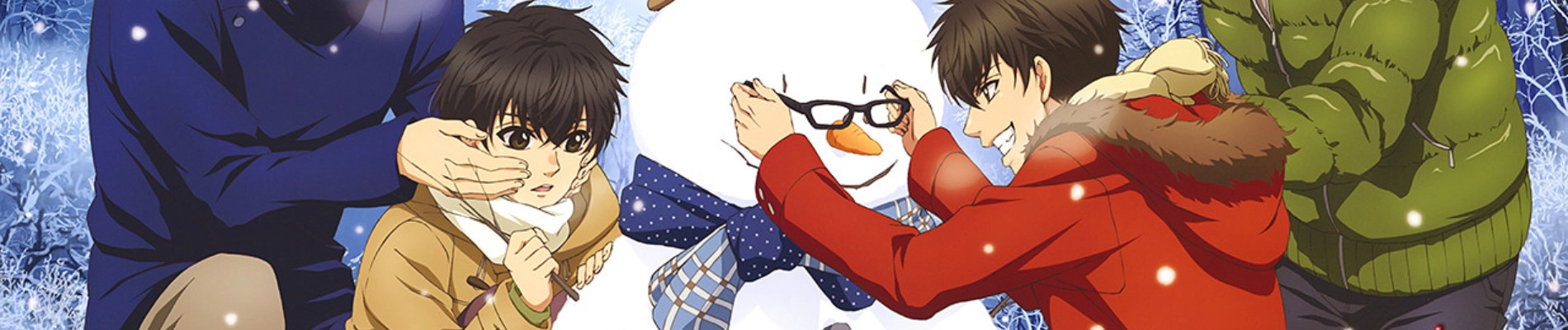 Super Lovers 2 banner