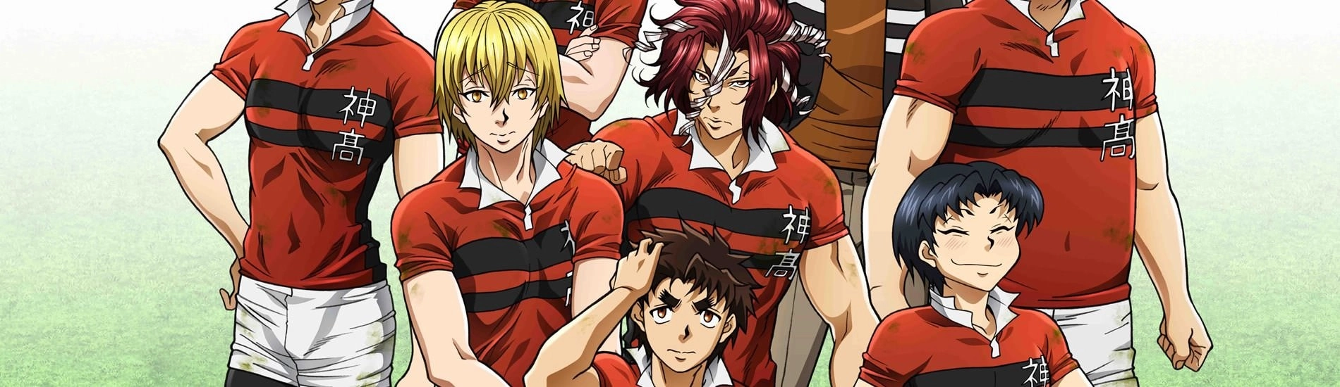 All Out!! banner