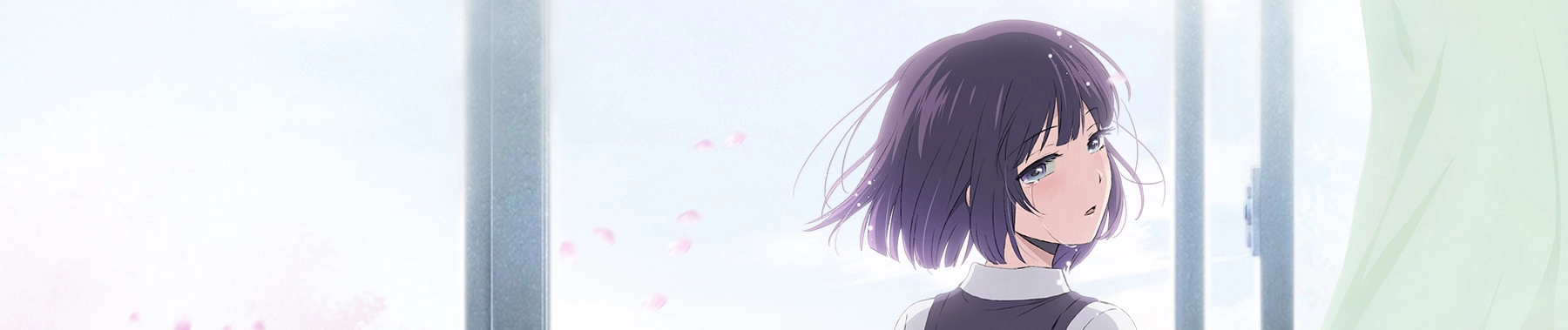 Scum's Wish banner