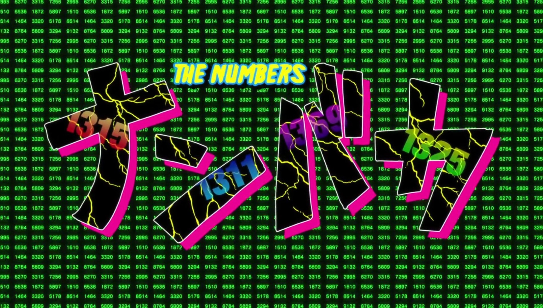 Nanbaka Season 2 banner