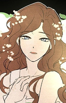 Armanu