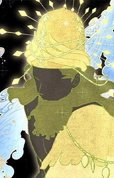 Enki