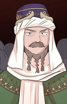 Quirios
