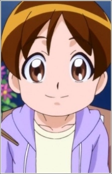 Sagara, Mao