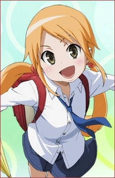 Koizumi, Chika
