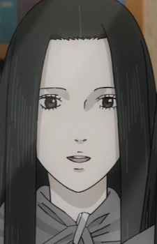 Chiemi