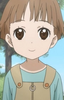 Sawatari, Kou