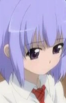 Kon, Chiaki