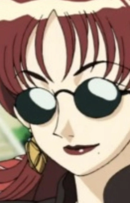 Aburatsubo, Akiko