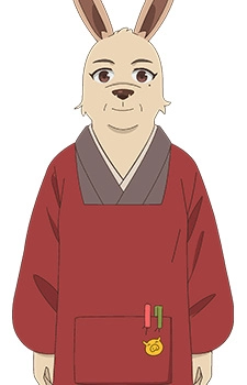 Harada, Taeko