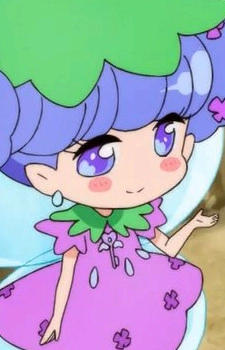 Ajisai