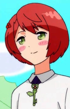 Hii