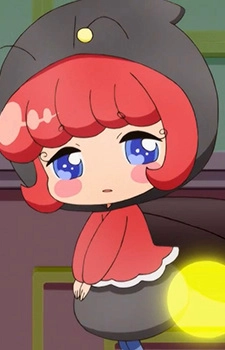 Hotaru