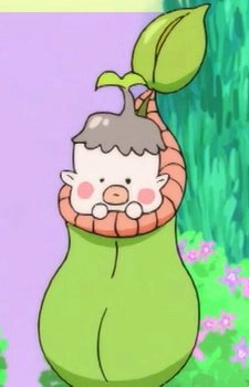 Utsubon