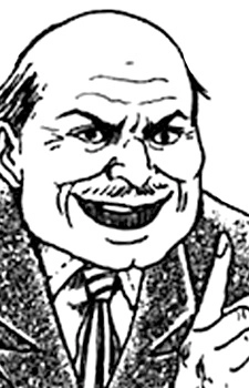Mineishi, Father