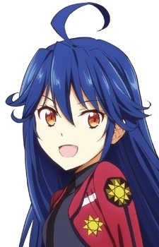 Tsukushiin, Touko