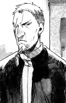 Musa, Kaguro
