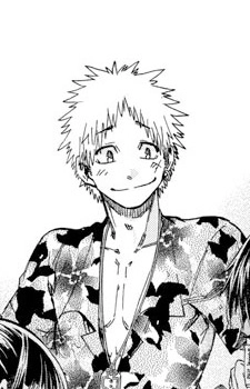 Sarushima, Kuugo