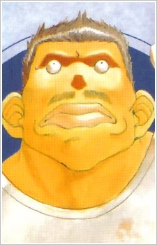 Tamiya, Toraichi
