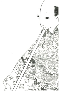Genji