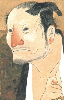 Kikuchi, Shinnosuke