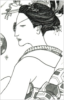 Kunifusa