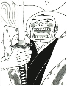 Mikoshi, Daizaburou