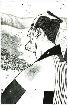 Senou, Souemon