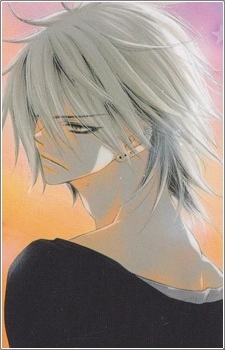 Asou, Minato