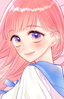 Andou, Urara