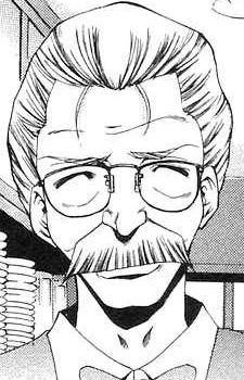 Amami, Sangoshi