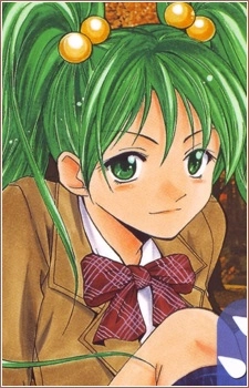 Fujikawa, Miho