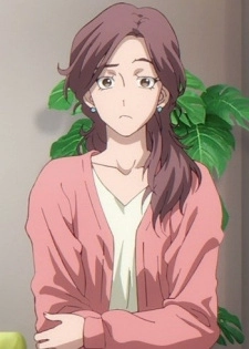 Hasegawa, Nanako