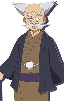 Ryuugasaki, Shigefumi