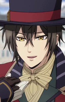 Lupin, Arsène